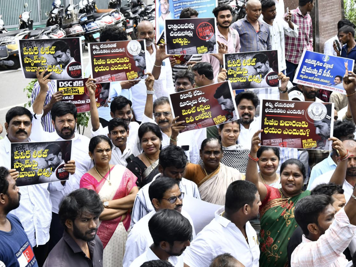 YSRCP_20Protest_20Against_20DSC_20Scam_20HD_20Photos__20_2833_29_0.jpg 32