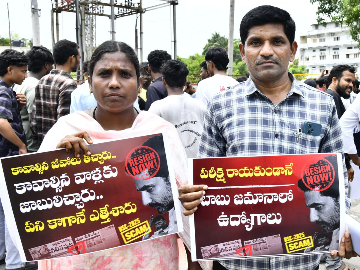 YSRCP_20Protest_20Against_20DSC_20Scam_20HD_20Photos__20_2836_29_0.jpg 35