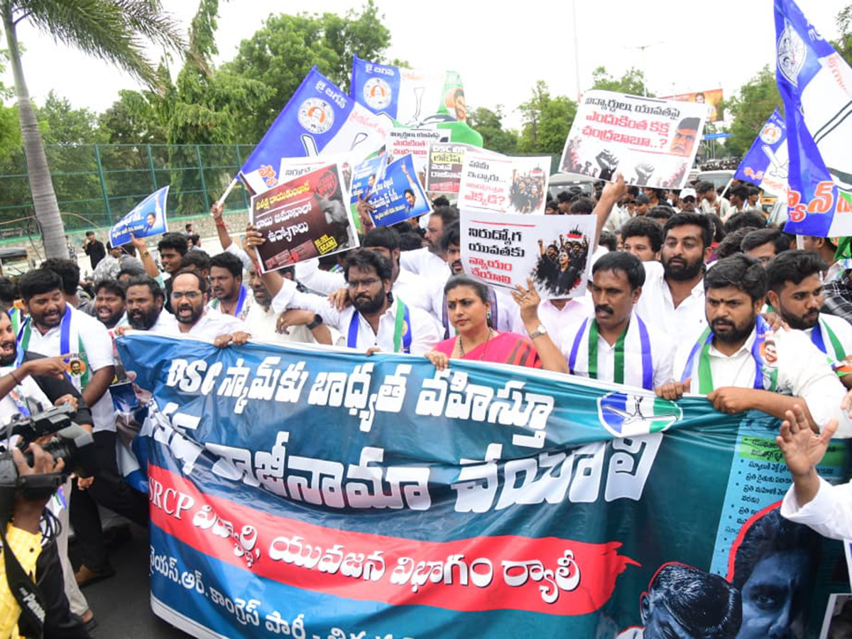 YSRCP_20Protest_20Against_20DSC_20Scam_20HD_20Photos__20_2837_29.jpg 36