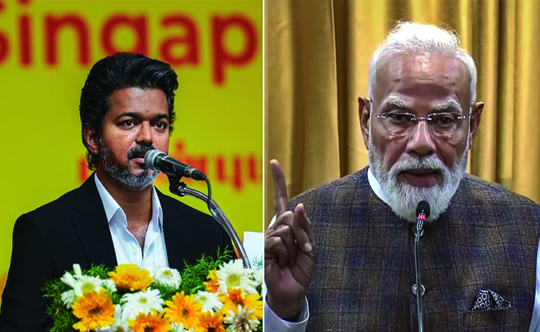 cm_20vijay_20_modi.jpg