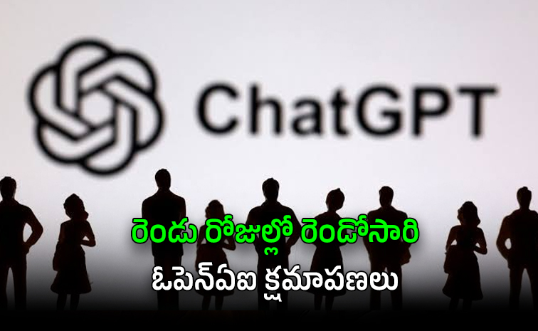 gpt01_0.jpg