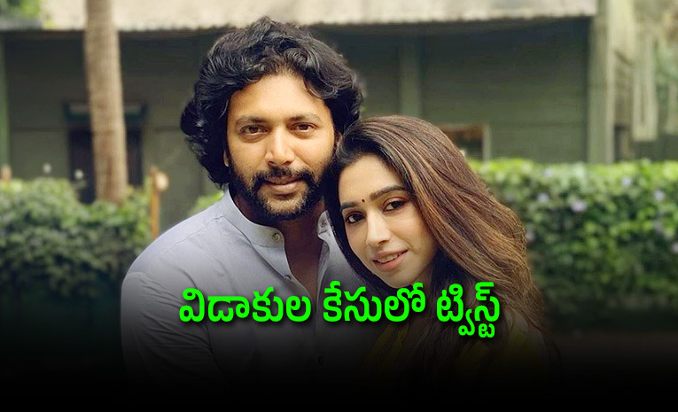 jayam-ravi-divorce-case.jpeg