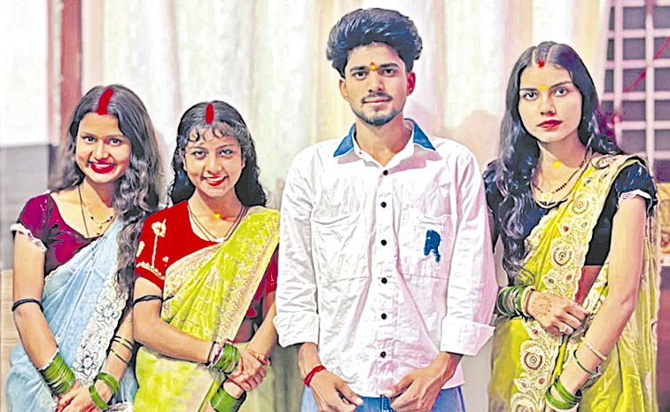 3-SISTERS.jpg