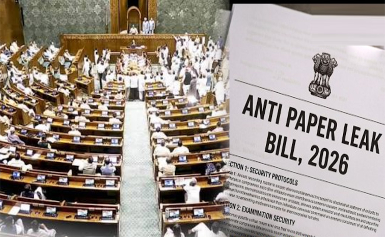 Anti-Paper_20Leak_20Bill.jpg