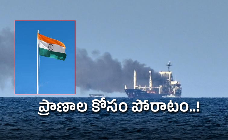 Indian-Sailors.jpg