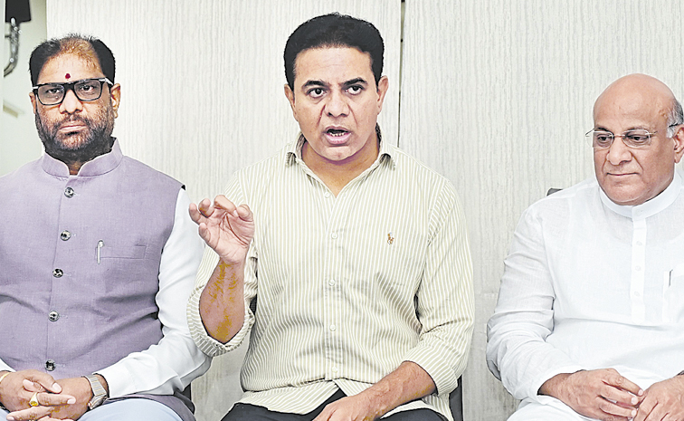 KTR.jpg