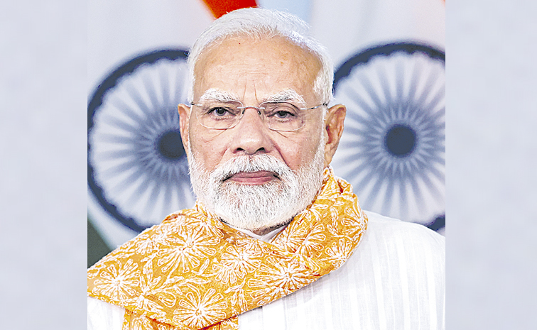 MODI-1.jpg