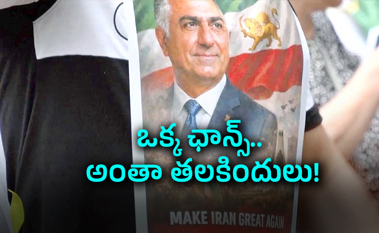 Reza-Pahlav.jpg