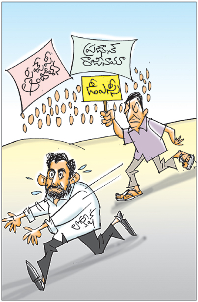 SCCART-AP-07-28-2026.JPG-1.jpg