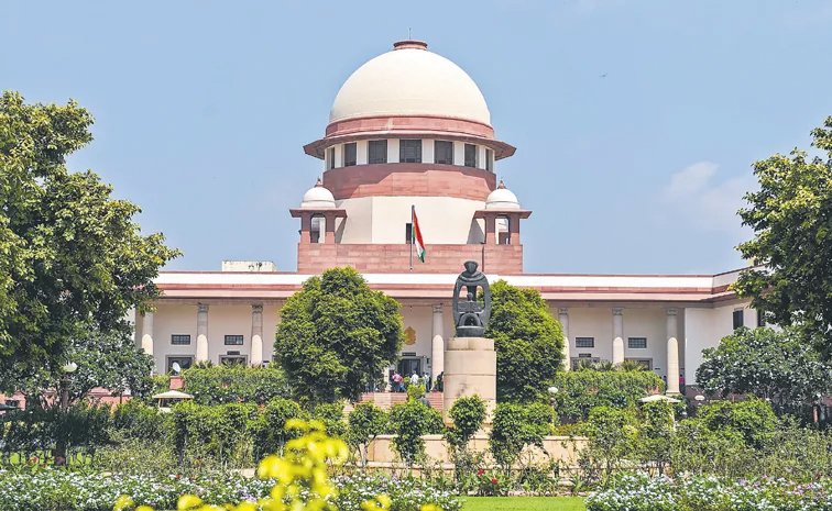Supreme-Court.jpg