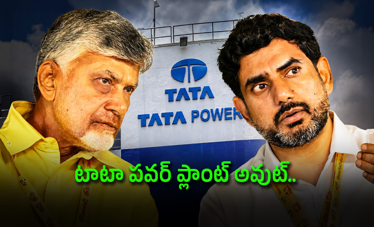 Tata-Power-Picks-Odisha-over-Andhra-Pradesh_0_0.jpg
