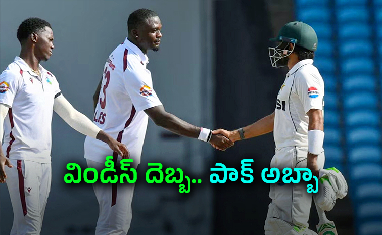West-Indies-Beat-Pakistan.jpg