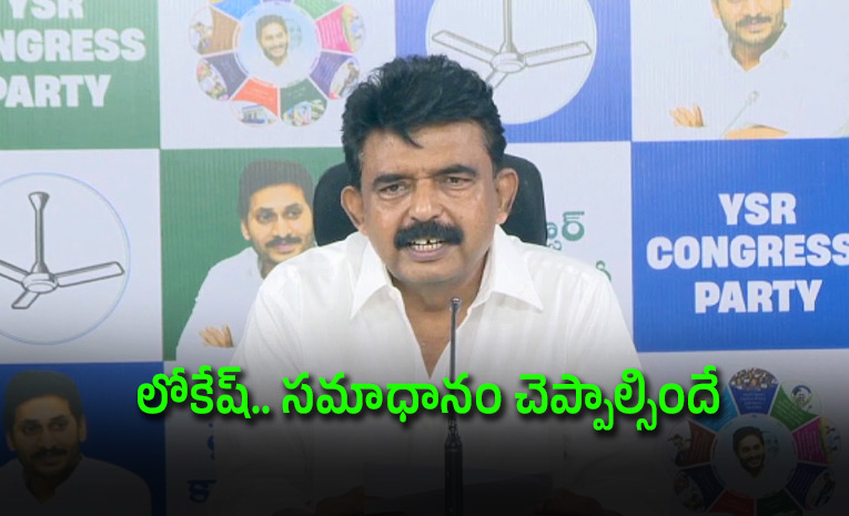 Ysrcp-Perni-Nani-Fires-On-Nara-Lokesh-Over-Dsc-Scam.jpg