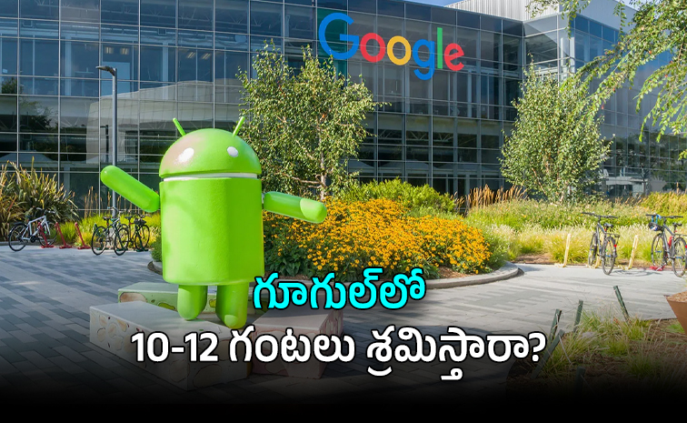 goog01.jpg