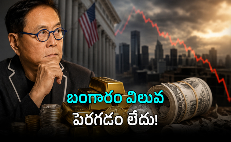 kiyosaki--.jpg