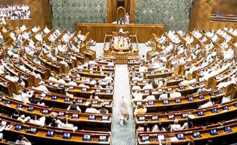 parliament.jpg.webp