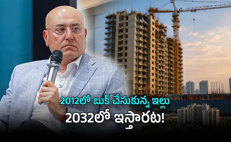 real-estate_0.jpg