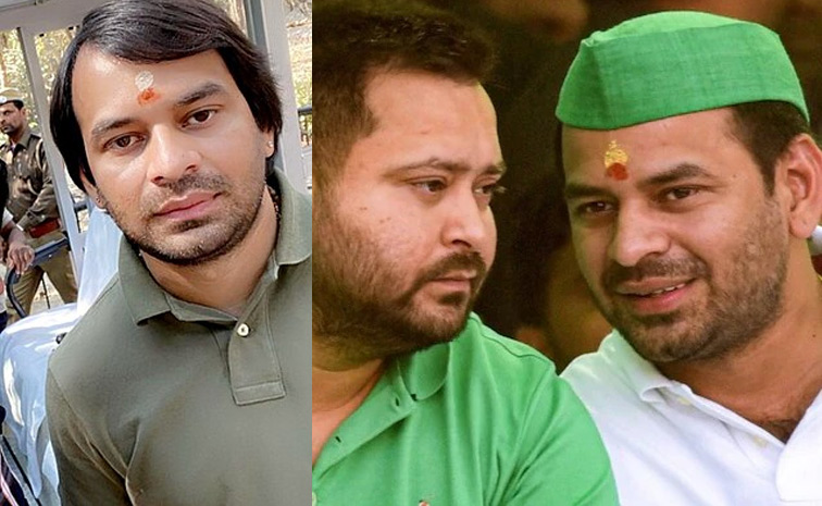 tej-pratap.jpg