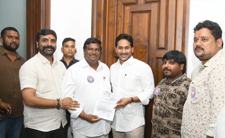 ysjagan.jpg
