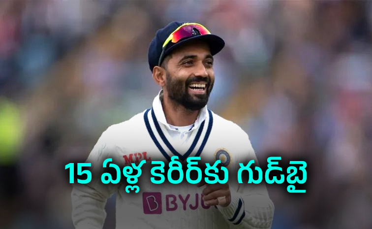 Ajinkya-Rahane.jpg