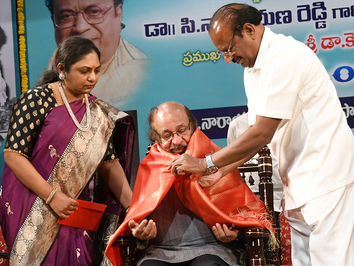 Dr_20C_20Narayana_20Reddy_20Birth_20Anniversary_20At_20Ravindra_20Bharati__20_2814_29.jpg 14