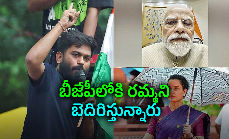 Modi-Is-a-Great.jpg