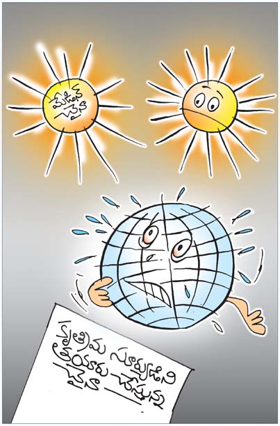 Sakshi_20Cartoon_2030-07-2026.jpg