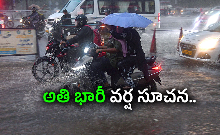 Three-Days-Heavy-Rain.jpg