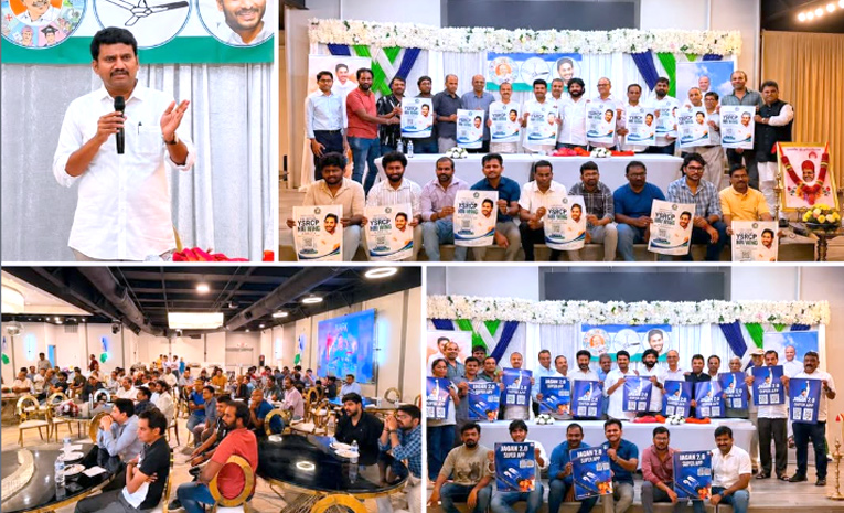 YS-JAGAN-NRI.jpg