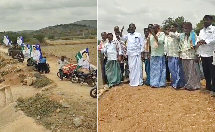 Ysrcp-Porubata.jpg