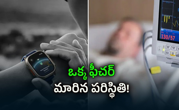 apple-watch_0.jpg