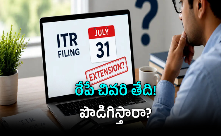itr01.jpg