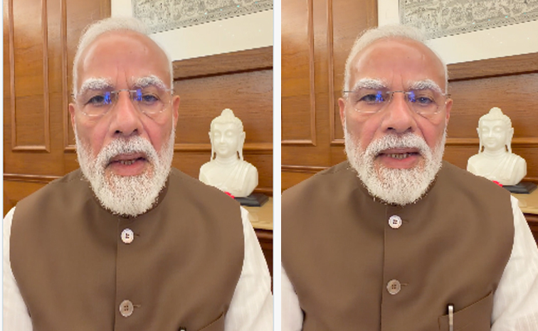 narendra.jpg