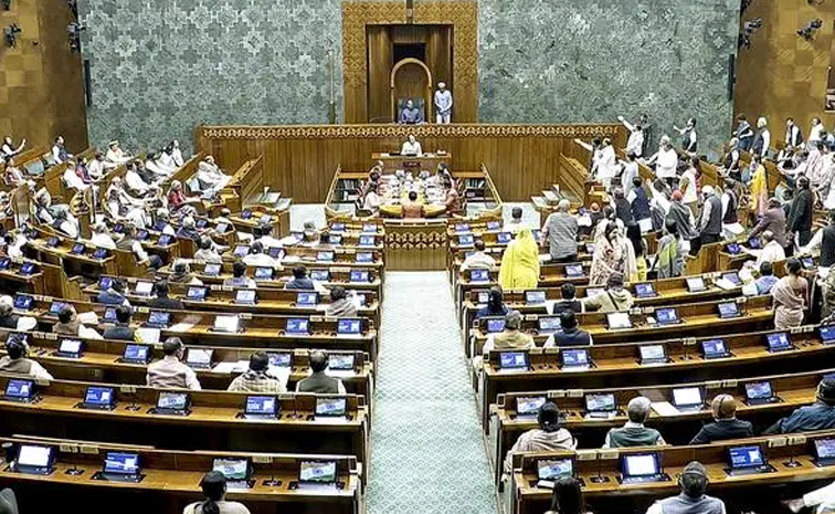 parliament.jpg