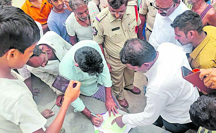 subramanyam.jpg
