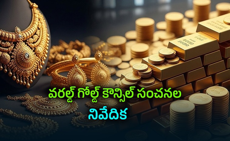 world-gold-council.jpg