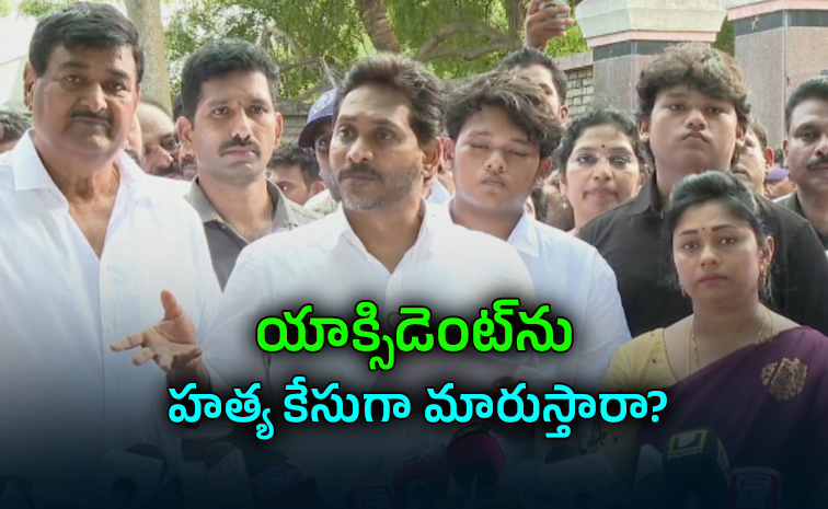 ysjagan8.jpg