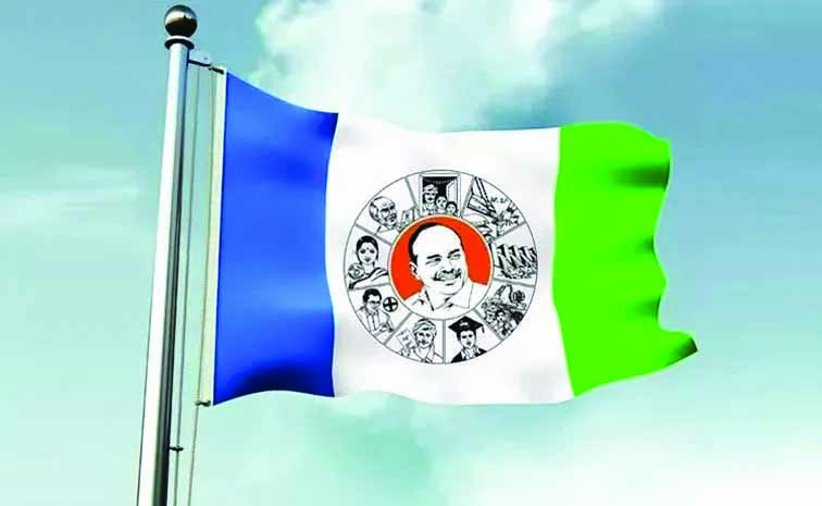ysrcp.jpg