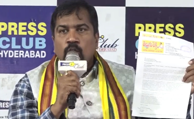 BV-Ram-Telugu-Shakti.jpg