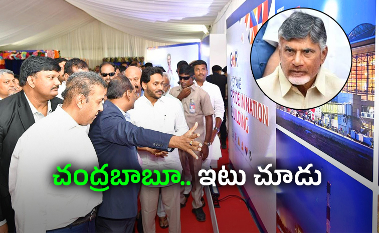Bhogapuram-Airport-Is-Testament.jpg