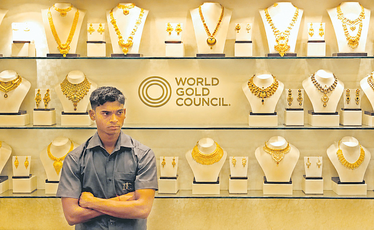 GOLD-DEMAND-222AAA.jpg