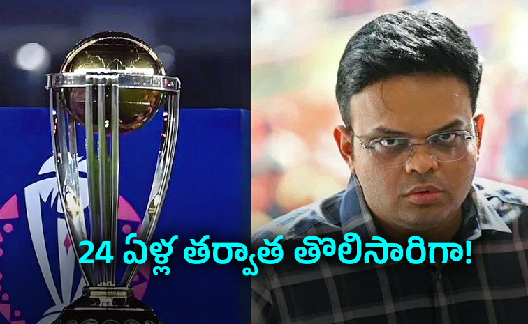 ICC-Announces-2027-World-Cup.jpg