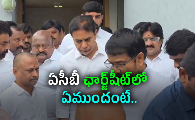 KTR-in-Court.jpg