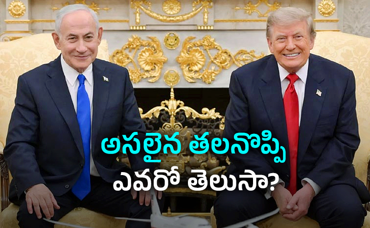 Netanyahus-Stand.jpg