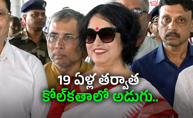 Taslima-Nasreen_0.jpg