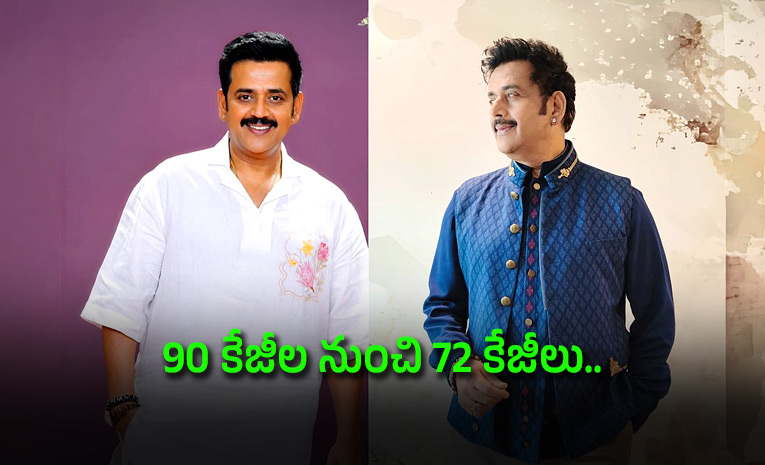 Weight-Loss-Tips-Ravi-Kishan-Shares-How-He-Lost-18-Kg-With-OMAD.jpg