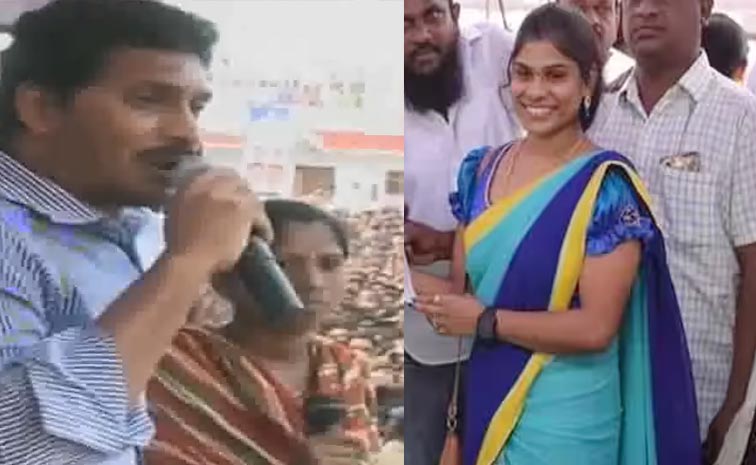 YS_Jagan_Narasayamma_Geetha.jpg