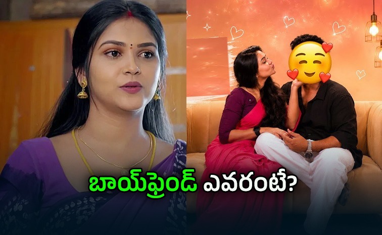 amulya-gowda-boyfriend.jpg