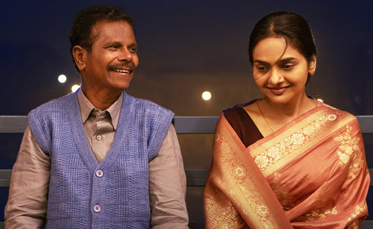 chinna-chinna-aasai-review-.jpg