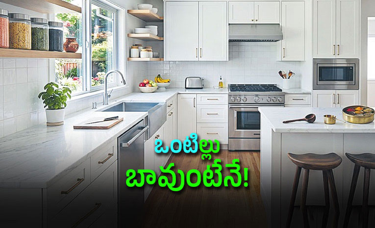 kitchen.jpg.jpg